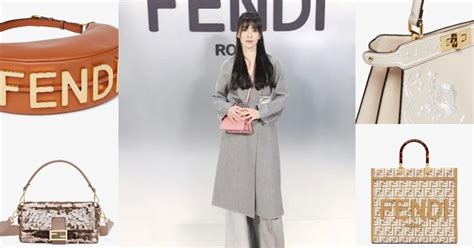 กระเป๋าFendi 7 รุ่นออกใหม่ แบรนด์ดังลูกรักเซเลบ สะพายไปไหนก็แกลม